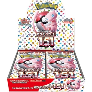 Cajas Selladas de Fábrica de Cartas Pokémon Japonesas SV2a 151, Paquetes de Refuerzo de Cartas Pokémon para Coleccionistas Competitivos - Product Image 4