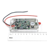 Module d'amplificateurs de puissance RF Lora GaN 50W 500-600 MHz avec source de signal VCO intégrée, module anti-drone