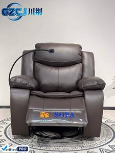 Sofá Reclinable de Diseño Ergonómico Moderno y Lujoso con Soporte para Teléfono, Silla, <span class=keywords><strong>Muebles</strong></span> para Sala de Estar al por Mayor, Más Vendido - Product Image 5