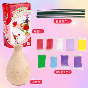 Vente en gros de pâte à modeler éducative pour enfants, super légère, auto-durcissante, plastiline, ensemble de vase à fleurs pour enfants - Product Image 2