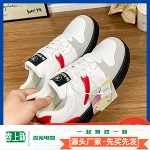 รองเท้าพื้นหนาสีขาวแบบดั้งเดิมสำหรับผู้หญิง Ins2025ใหม่ฤดูใบไม้ผลิเวอร์ชันเกาหลีทั้งหมดเข้ากับเทรนด์แห่งชาติ - Product Image 6