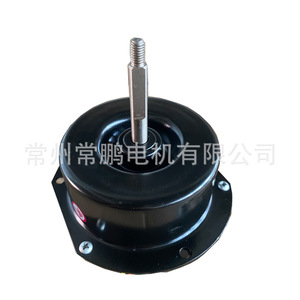 มอเตอร์ไฟฟ้า Ydk80 40 4myk ขนาด 80 มม. 220 โวลต์ 1150 รอบต่อนาที สำหรับเครื่องทำความเย็นแบบระเหย - Product Image 2