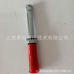 Electroválvula Hydraforce SV10-47B-0-N-00, Nueva, Importada de EE. UU., en Existencia - Product Image 4