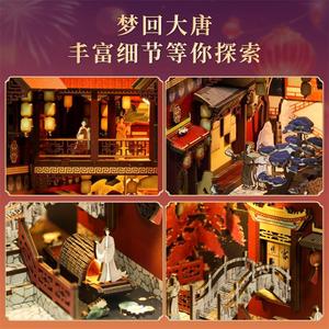 Dream Back To The Tang Dynasty Wooden <b>Bookend</b> 230x180x110mm DIY Assembly Decor For Teens - Product Image 4