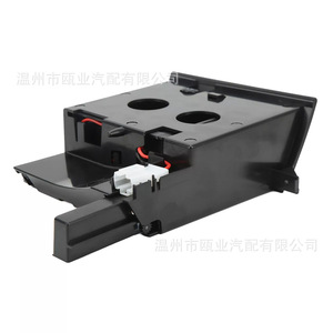 Portavasos para Volkswagen T5 California 7H285860130T 7H285860171N, Tipo Ordinario para Consola Central - Product Image 3
