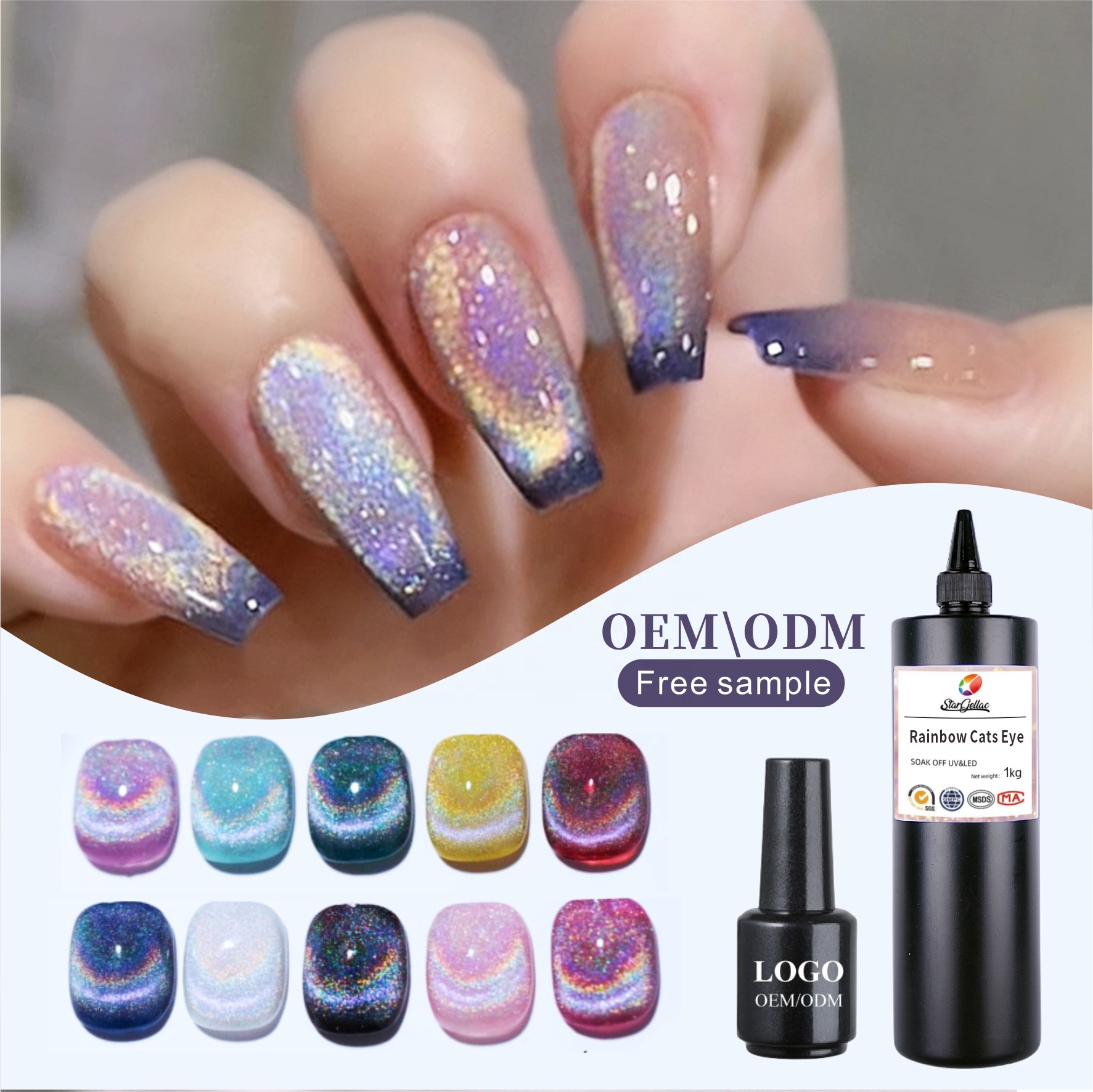 Fabrieksartikelen Label Uw Merk Regenboog Kat Ogen Uv Gel Polish Set Voor Nagels Schoonheid