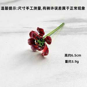 <span class=keywords><strong>ช่อ</strong></span><span class=keywords><strong>ดอกไม้</strong></span><span class=keywords><strong>จิ๋ว</strong></span>ทำมือจากแก้วเหมือนจริง - Product Image 3