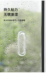 <b>Glass</b> <b>door</b> handles sliding <b>door</b> handles folding <b>door</b> handles hand pull for window cabinets no drilling required - Product Image 6
