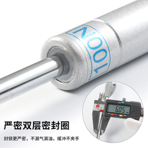 Best Choice Tatami Cabinet Flip <b>Door</b> Pneumatic Support Rod Hydraulic Buffer Gas <b>Spring</b> 100mm - Product Image 2
