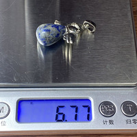 2025 nouveau pendentif en pierre d'oeil de tigre naturel 26x35mm ailes d'ange rond bijoux à bricoler soi-même accessoire Style mignon pour cadeau pour enfants