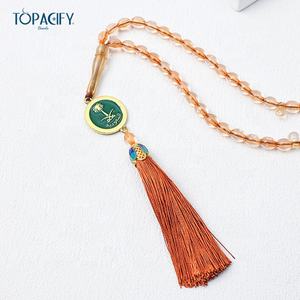 Tendencia Pulsera de cadena de cristal Musulmán 45 cuentas de oración borla Árbol DE LA VIDA Rosario collar Arabia tasbeeh religioso Citrino Subha - Product Image 3