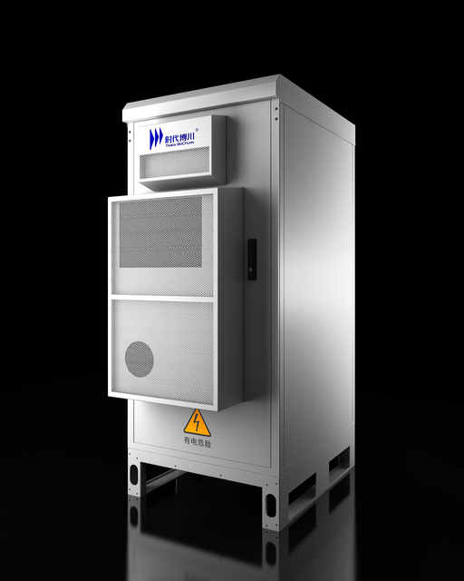 IP56 outdoor waterproof cabinet, outdoor communication cabinet, outdoor integrated intelligent cabinet