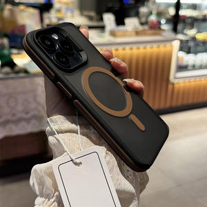 Funda magnética bicolor para iPhone 17 Pro Max, compatible con iPhone 16, 15 y 13, con acabado mate y protección contra golpes. - Product Image 5