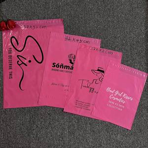 Sacs de Courrier Recyclés Noirs Personnalisés avec Logo Imprimé pour l'Expédition de Vêtements, Emballage d'Expédition, Poly Mailer, Sac Polymailer - Product Image 6