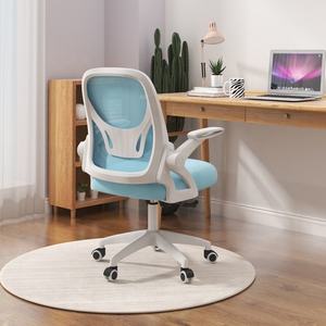 Silla de oficina <span class=keywords><strong>textil</strong></span> de tela a precio barato con marco trasero de plástico Silla de muebles de oficina giratoria para ordenador - Product Image 4