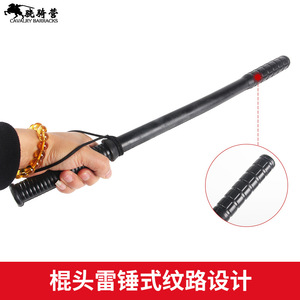 กระบองยาง 20 #   กระบองดักจับแบบยืดหยุ่นสีดำ (20 แท่ง น้ำหนัก 0.79 กก.) สำหรับการใช้งานในการรักษาความปลอดภัย - Product Image 2