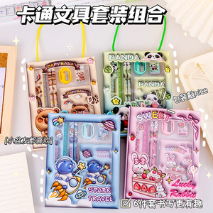 Artículos de papelería para niñas dibujos animados estereoscópicos 3D 6 piezas caja de regalo lindo lápiz cuaderno kits de papelería al por mayor - Product Image 4