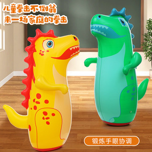 ของเล่นไดโนเสาร์เป่าลมแบบโยกเยก สำหรับเด็ก วัสดุ PVC ช่วยพัฒนาการประสานงานระหว่างกล้ามเนื้อ 2-14 ปี สำหรับเด็กทั้งชายและหญิง - Product Image 3