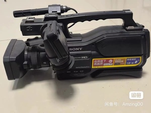 Caméscope d'<span class=keywords><strong>Occasion</strong></span> Sony HXR-MC2500 pour Diffusion en Direct d'Événements avec Capteur CMOS 3 Puces de 1/2 Pouce et Zoom Optique 24x - Product Image 2