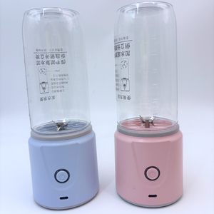 Juicer Smoothie Portabel Berkualitas Tinggi, Tahan Lama, Sehat, Praktis 420mL, Dapat Diisi Ulang via USB, untuk Penggunaan di RV - Product Image 1
