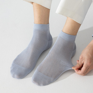 Spring/Summer Men's Mesh <b>Silk</b> Short <b>Socks</b>: Breathable, Solid Color, Lightweight, Antibacterial, Skin-Friendly, Versatile for - Product Image 3