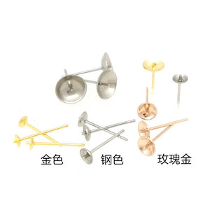 Stainless Steel Earring <b>Posts</b> With Convex Cup Studs For DIY Jewelry Making 316L Hypoallergenic Findings <b>Round</b> Shape - Product Image 2