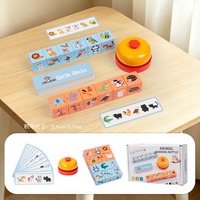 Nouveau jouet éducatif en bois pour la petite enfance : puzzle d'association d'animaux, jouet interactif de formation à la réaction pour enfants, jouet de construction