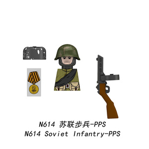 Ladrillos de Construcción de la Serie Militar de la Guerra Civil Estadounidense, 8 Estilos, Soldados Confederados y del Ejército de la Unión, Juguetes de Bloques de Construcción DIY al por Mayor N613-N616 - Product Image 3