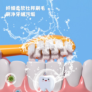 Cepillo de dientes eléctrico para niños DuPont, cerdas suaves, recargable por USB, IPX7, resistente al agua, naranja, azul, rosa, 4 cepillos cada uno - Product Image 1