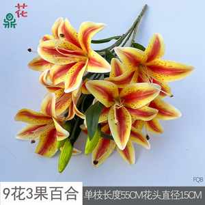 Bouquet de fleurs en soie Lily, fait main, décoration d'intérieur, décoration artistique de mariage, style moderne - Product Image 5