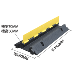 <span class=keywords><strong>Protector</strong></span> de cable de velocidad de goma de canal, <span class=keywords><strong>protector</strong></span> de cable <span class=keywords><strong>en</strong></span> cubiertas de cable de <span class=keywords><strong>piso</strong></span> - Product Image 4