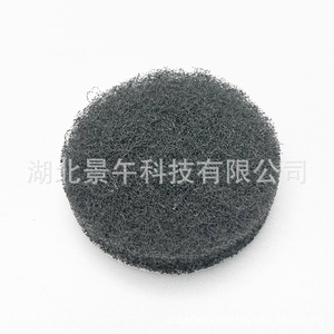 Tampons abrasifs industriels de 2 pouces en nylon gris pour le travail du bois, le débavurage et le flocage - Product Image 2