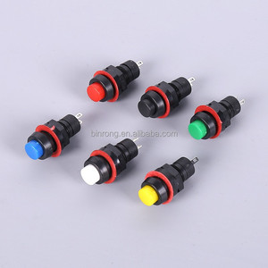 DS-211/<span class=keywords><strong>213</strong></span>สวิตช์กุญแจล็อคเปิด-ปิด/รีเซ็ตชั่วขณะ10มม. - Product Image 5