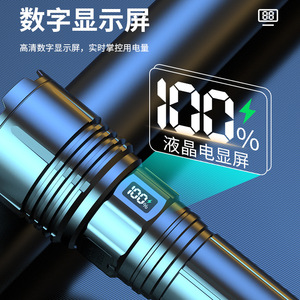 Linterna Recargable con Alcance de 1000M, Enfoque Ajustable, Luz LED para Uso en Exteriores y en el Hogar, con Modo SOS y Luz de Luna - Product Image 3