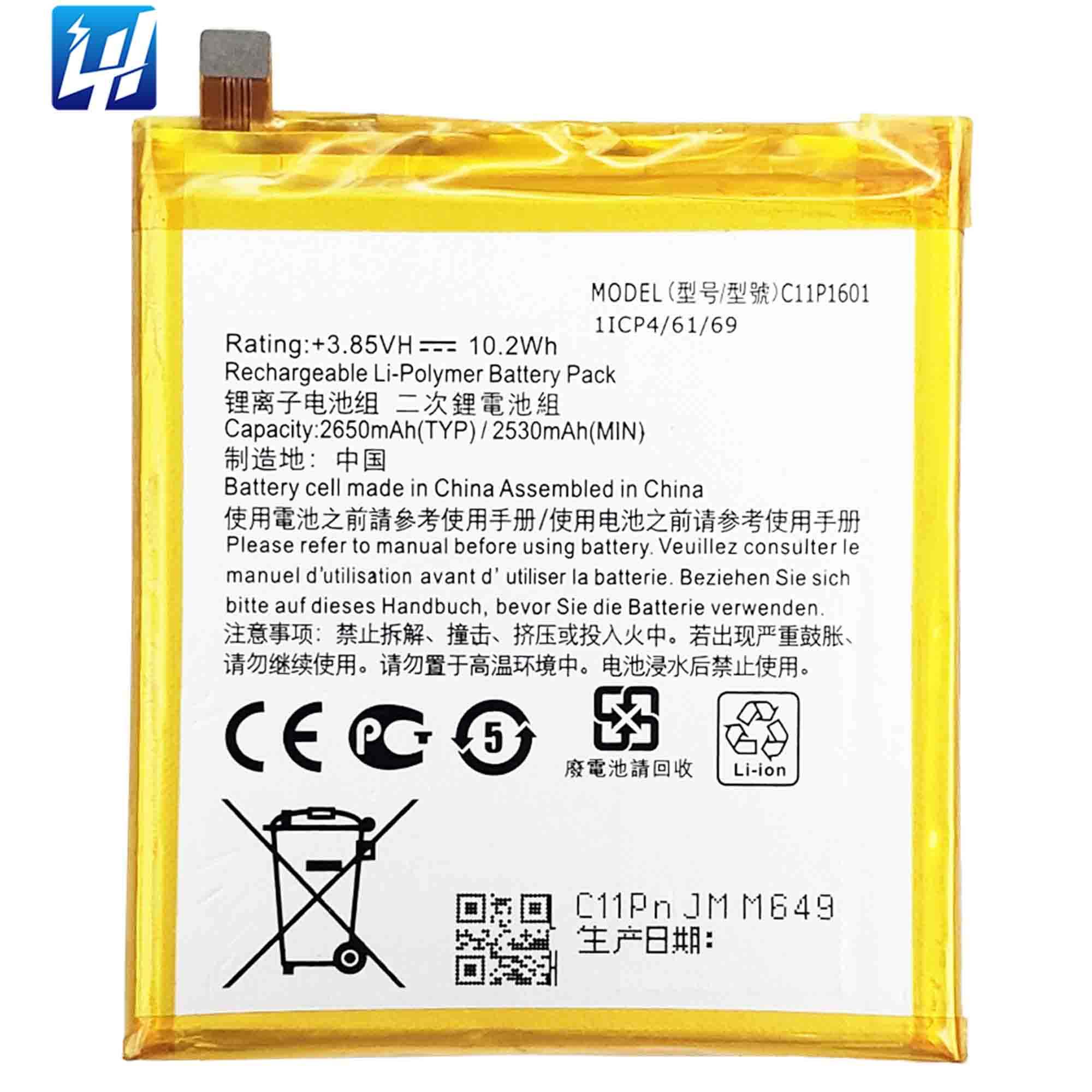 Ricambio Batteria ZenFone 3 Batteria Sostitutiva Per Asus ZenFone 3 - 2650mAh, Compatibile Con ZE520KL E ZB501KL, Nuova E Originale Batteria Per ZenFone 3 ZB501KL - Foto 3