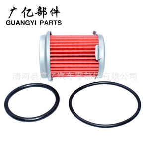 อะไหล่ตัวกรองเกียร์25450P4V013 25450P4V003สำหรับ Honda Acura CVT เกียร์อัตโนมัติ - Product Image 5