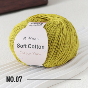 Filato 100% <span class=keywords><strong>Cotone</strong></span> Pettinato Mercerizzato Antibatterico Anti-Pilling <span class=keywords><strong>per</strong></span> Amigurumi, Sciarpe, Cuscini, Lavorazione a Maglia e <span class=keywords><strong>Uncinetto</strong></span> Fai-da-te - Product Image 6