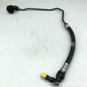 สายคลัตช์ฟอร์ด 1744096 AB397A512JB EB3G7A512AA สำหรับฟอร์ด เรนเจอร์ MK1 - Product Image 2