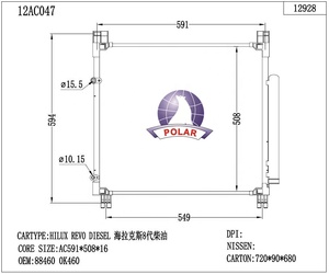 คอนเดนเซอร์แอร์ 12AC047 <span class=keywords><strong>ส</strong></span>ำหรับอะไหล่รถยนต์โตโยต้า ไฮลักซ์ รีโว่ ปี 2019 รุ่น 884600K460 884600K430 884600K350 884600K390 ระบบปรับอากาศ - Product Image 2