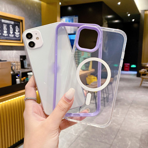 Custom Design 3 in 1 custodia per telefono in TPU TPU Color caramella per <span class=keywords><strong>iPhone</strong></span> 15 14 <span class=keywords><strong>13</strong></span> 12 11 <span class=keywords><strong>Pro</strong></span> X XS XR 7 8 Plus Handyhulle - Product Image 6
