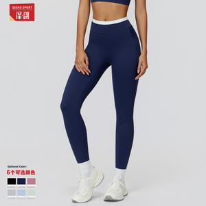 Leggings Deportivos Disko para Yoga, Cintura Alta, Acanalados, Elásticos en Cuatro Direcciones, Pantalones de Fitness para Mujer, para Ciclismo, Running y Senderismo - Product Image 4