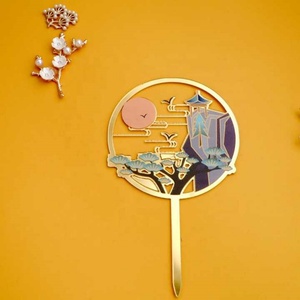 Suministros de Repostería al por Mayor, Estilo Chino, Decoración de Pasteles - Product Image 3