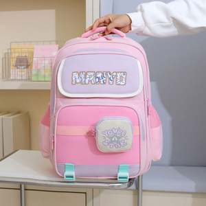 La última mochila para niñas, mochila escolar a la moda de dibujos animados, mochila impermeable para escuela primaria, mochila para niños con monedero - Product Image 6
