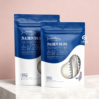 Sachets d'emballage personnalisés imprimés pour snacks de morue séchée, granola, flocons d'avoine, noix, bonbons, aliments pour animaux de compagnie, aliments pour bébés, sachet refermable de qualité alimentaire