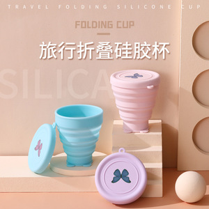 Portable Foldable Silicone Cup Cartoon Design Travel Mini Mouthwash Cup With Toothbrush Holder Unisex Use - Product Image 5
