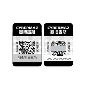 Pegatina holográfica de seguridad láser personalizada a prueba de agua, pegatina holográfica 3D con número de serie de código QR para rascar - Product Image 1