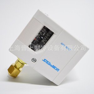 Contrôleur de pression SAGInoMIYA SNS-C120X 5-20kgf/cm2, régulateur de gaz fabriqué au Japon - Product Image 2