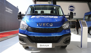 Used Iv-e-co 4*2 Cargo <strong>Truck</strong> Chassis Second Hand Chassis for Sale 145 HP - Product Image 3