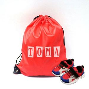 Custom Drawstring <b>Bags</b> Eco-Friendly Long Nylon Polyester Drawstring <b>Bag</b> Featuring School Camp Outside Logo Promotions Sportpacks - Product Image 5