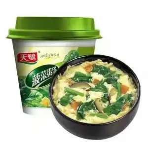 Instant Vegetable Egg Side Dish DRY Soup FD Spinach Soup